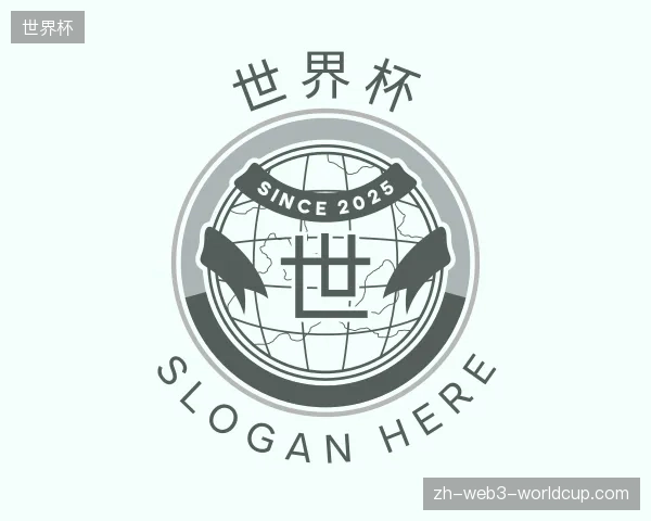 走近世界杯官方入口